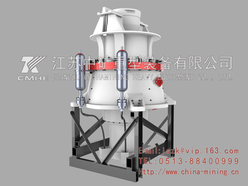 單缸液壓圓錐破碎機