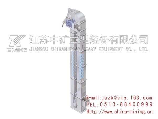 ZYL中央鏈斗式提升機